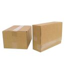 Karton 350x235x170 mm - Versandkarton 35x23,5x17 cm - Faltkarton OP 307