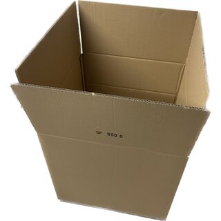 Karton 500x500x500 mm - Versandkarton 50x50x50 cm -...