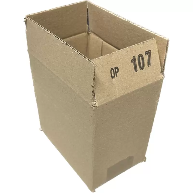 Karton 145x95x140 mm - Versandkarton 14,5x9,5x14 cm - Faltkarton OP 107