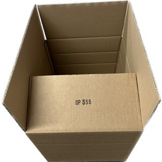 Karton 500x400x400 mm - Versandkarton 50x40x40 cm -...