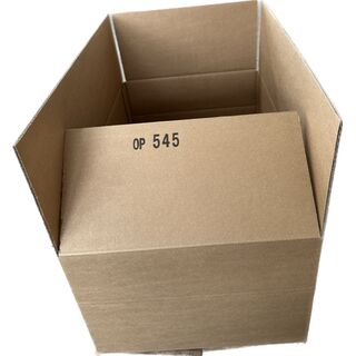 Karton 550x350x250 mm - Versandkarton 55x35x25 cm -...