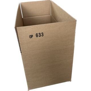 Karton 600x300x300 mm - Versandkarton 60x30x30 cm -...