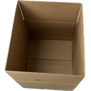 Karton 400x350x250 mm - Versandkarton 40x35x25 cm -...
