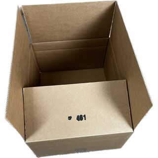 Karton 450x350x200 mm - Versandkarton 45x35x20 cm -...