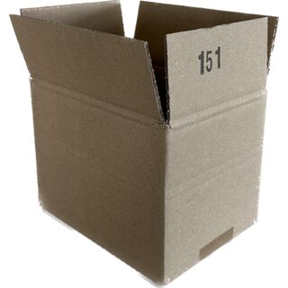 Karton 175x125x125 mm - Versandkarton 17,5x12,5x12,5 cm -...