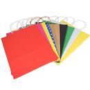 Geschenktte aus Papier - 250 Stck - Gelb - 240x310x100 mm Restposten